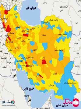افزایش شهرهای قرمز و خیز ششم کرونا