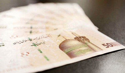 خلق پول در ایستگاه جدید
