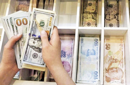 کانون صرافان: شرایط فروش ارز در صرافیها تغییری نداشت