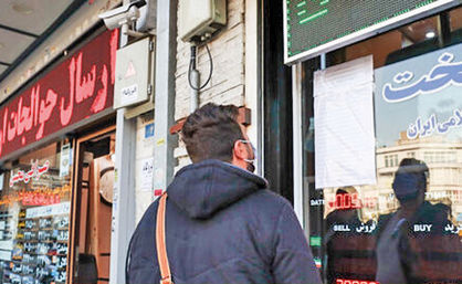 هشدار پلیس به صرافان؛ حضور دلالان در صرافیها ممنوع