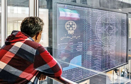 بورس جانی دوباره میگیرد؟