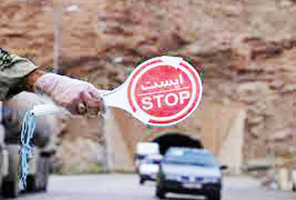 هیچ جریمه ترافیکی مرتبط با کرونا در کشور اجرا نمیشود
