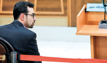 دفاعِ
عراقچی