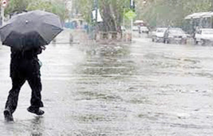 بارش باران در سه استان