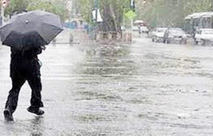 بارش باران در سه استان