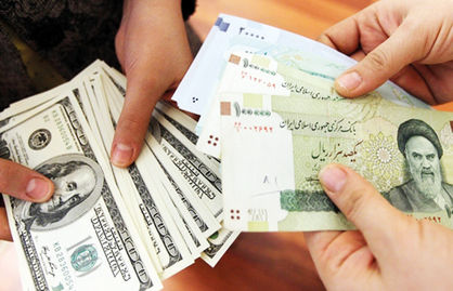 یک بام و دو هوای ارز 4200 تومانی