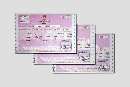 برای اوراق تسهیلات مسکن در تهران و دیگر استانها چقدر باید هزینه کرد؟