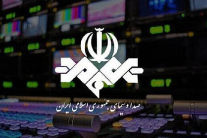 بودجه صداوسیما در سال آینده چقدر افزایش مییابد؟