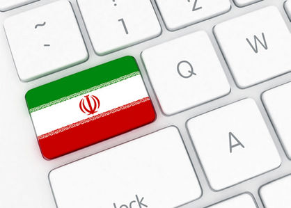 فیلترینگ و طرح صیانت؛ نارضایتی کاربران اینترنتی به اوج میرسد