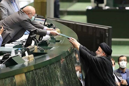 اعلام زمان رأیگیری کلیات بودجه ۱۴۰۲ و رسیدگی به جزئیات آن در صحن مجلس