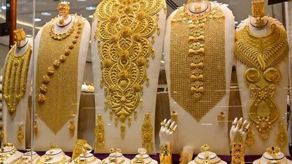 زنها بیشتر از طلا به دنبال چه دارایی هستند؟