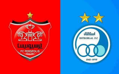 مشوق‌ها و تخفیفات دولت برای خریداران پرسپولیس و استقلال