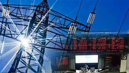 معاملات برق سبز در بورس انرژی آغاز میشود