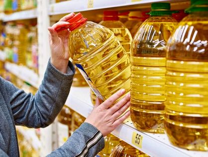 قیمت جدید روغنهای گیاهی