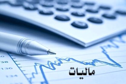 مالیات مسکن می‌تواند جلوی افزایش تورم را بگیرد؟