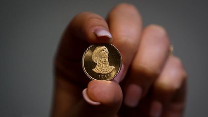 فروش ربع سکه در بورس چه زمانی به پایان می‌رسد؟