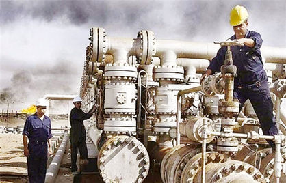 بومیسازی فناوریهای راهبردی گلوگاهی صنعت نفت