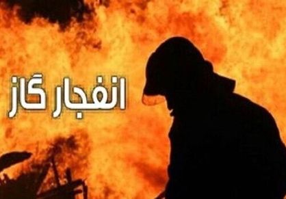 انفجار در پارکوی تهران جان ۴ نفر را گرفت+ ویدئو و عکس
