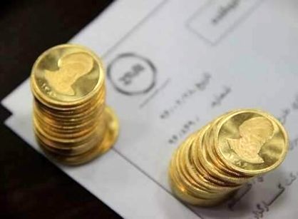 ربع سکه در بورس چقدر قیمت خورد؟