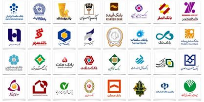 اسامی بدهکاران بانکی به روز شد