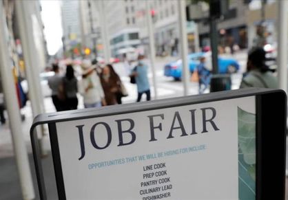 آمار بیکاری آمریکا نزول کرد