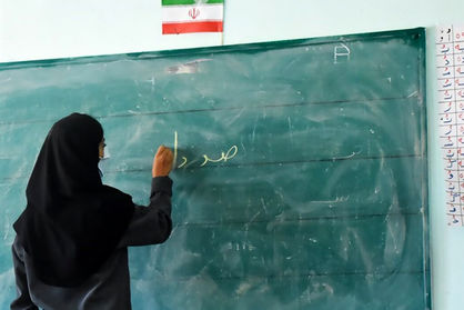 وزارت آموزش و پرورش به بازنشستههای معترض پاسخ داد