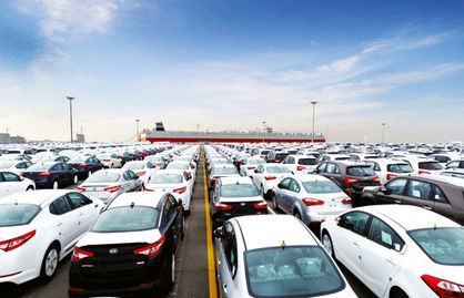 خودروهای وارداتی در بورس با چه قیمتی عرضه می‌شوند؟