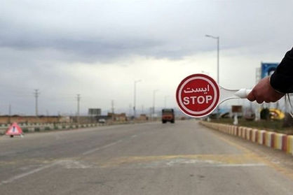 آخرین وضعیت راه‌ها و جاده‌های کشور/ ممنوعیت تردد در محورهای کندوان و هراز