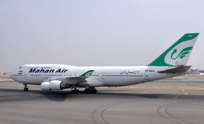 ماجرای برگشت پرواز تهران-پکن به ایران چه بود؟