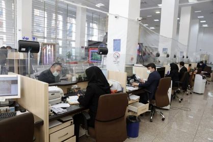 بانکها تا چه زمانی وام میدهند؟