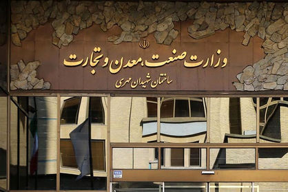 افزایش ۱۰.۵ میلیون تومانی این ماشین در هر روز!