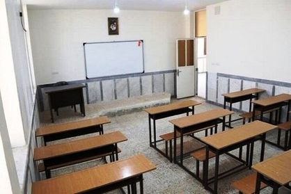 چند مدرسه در تهران باید از نو ساخته شوند؟