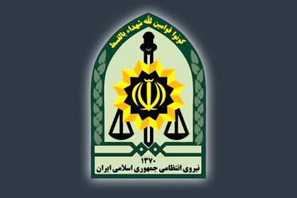 بازداشتیهای چهارشنبهسوری تا ۱۵ فروردین در بازداشت میمانند
