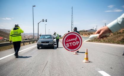 درخواست پلیس از مسافران نوروزی