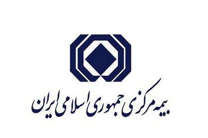 تعرفه جدید بیمه شخص ثالث چه زمانی مشخص میشود؟