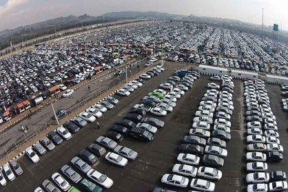 فروش خودروهای داخلی در سامانه یکپارچه آغاز شد