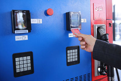 طرح استفاده از کارت بانکی به جای کارت سوخت اجرایی می‌شود