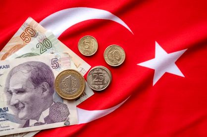 ترکیه چقدر بدهی دارد؟