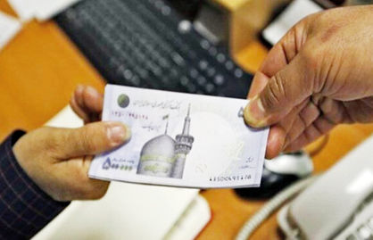 حمایت از کمدرآمدها گم شد؟