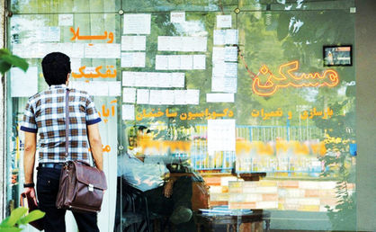 تداوم مداخله دولت در بازار اجاره