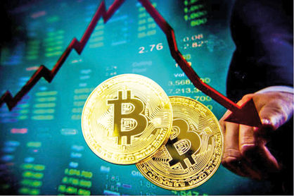 سقوط تاریخی بیتکوین به زیر ۳۰ هزار دلار