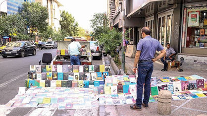 وقتی چرخ تولید از حرکت باز میایستد