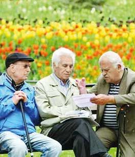 آغازپرداخت مستمری بازنشستگان تأمیناجتماعی