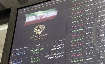 بورس رکوردشکن شد