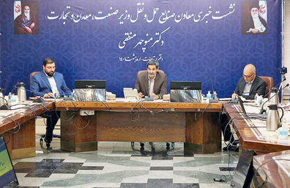 آزادسازی ورود خودرو برای همه دهکها