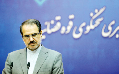 170 سال حبس برای متهمان بانک سرمایه