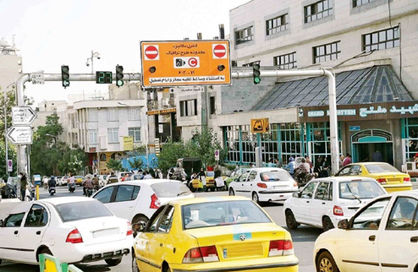 شبیخون به سایتهای شهرداری پایتخت