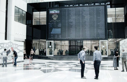تطبیق بورس با آبوهوای جدید