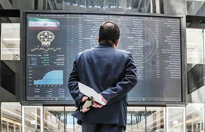 تاثیر پیشنویس قانون بازار سرمایه روی بورس