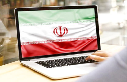 تمایز اینترنت بینالملل با ترافیک داخلی